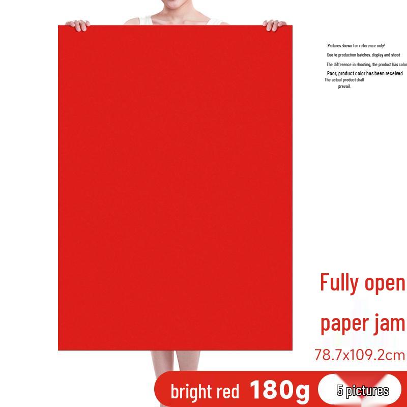 Leuchtend rotes A4/A5 70g Druckpapier für Büro und Basteln