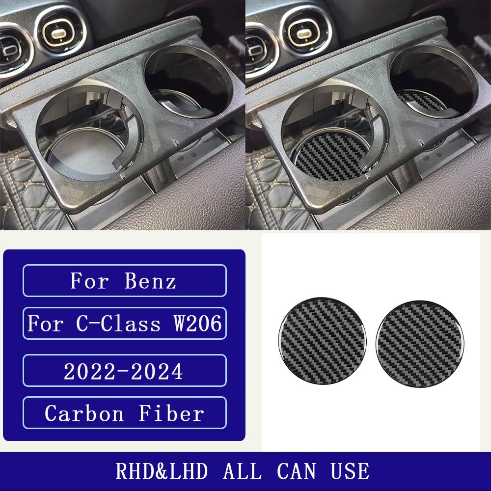 For Benz C-Class W206 2022-2024 Carbon Fiber Rear Water Cup Cushion Panel Trim Cover Car Interior Accessories Decorative Sticker