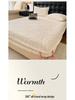 G5Z2025 Winter Warm Plush Non-Slip Taffeta Fitted Bed Sheet - Single/Double Size