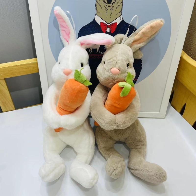 Cute Cartoon Rabbit Plush Toy With Carrot, Brown Short Plush Stuffed Animal Doll For Kids Gift 75 Characters