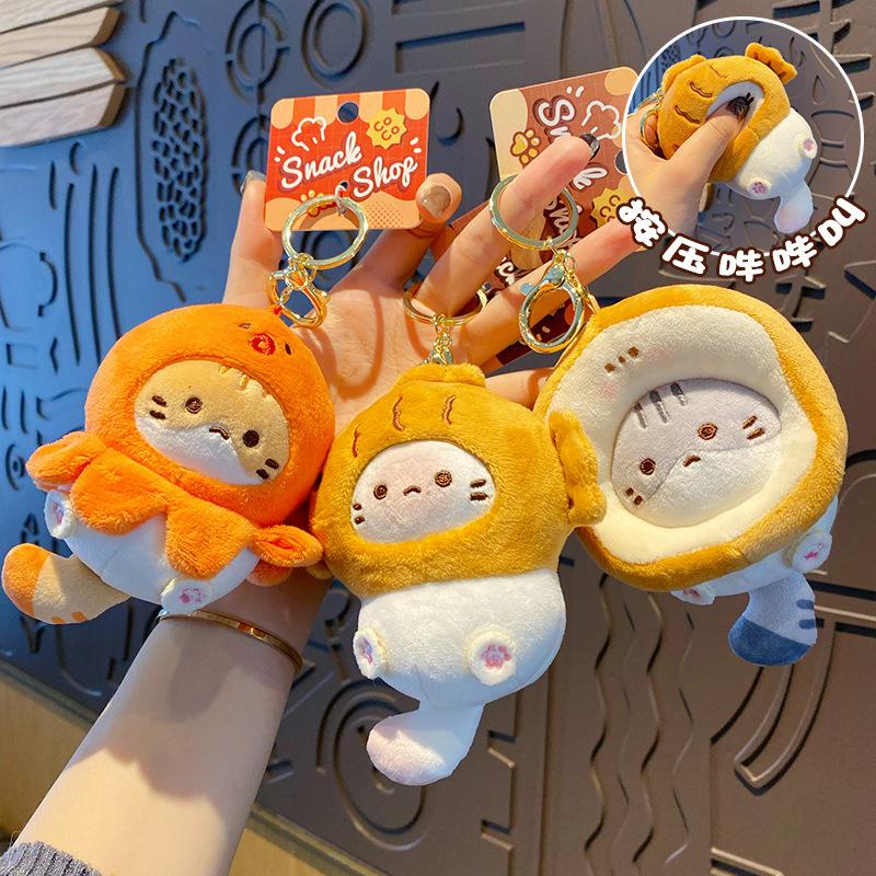 Cute Cat Doll Plush Keychain Toys Kawaii Keychain Car Keychain Bag Pendant Cartoon Cat Earphone Pendant Bag Pendant Accessories