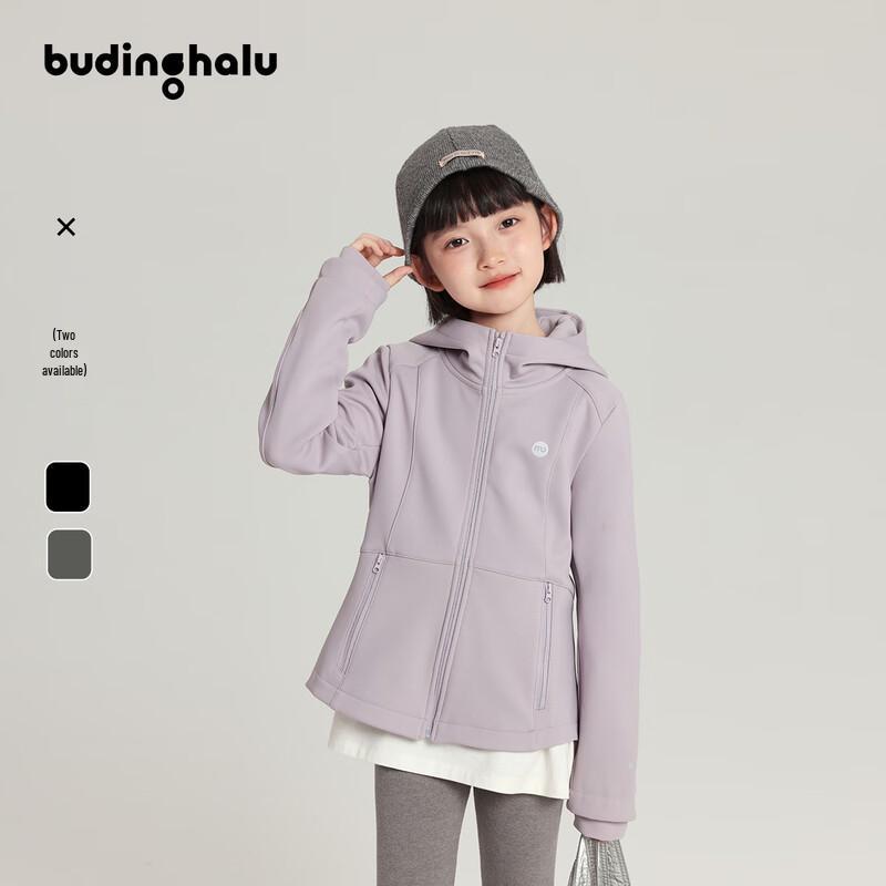 Girls  Printed Hooded Jacket 130