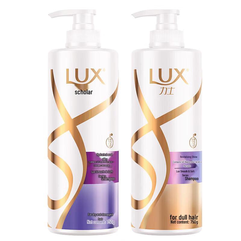 

LUX Collagen Hydrating & Revitalizing Shampoo Set