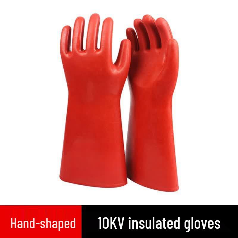 Chiyi Eagle 10kV Electrician s Insulating Rubber Gloves