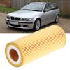 Car Oil Filter 11427788454 Replacement Fits for 325d 330d 335d 525d 530d 535d X5 X6 3.0d