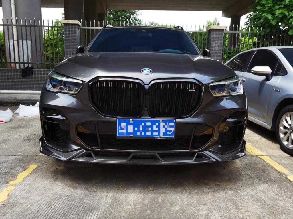 BMW X5 G05/F95 Carbon Fiber Front Lip - Black Warrior Edition