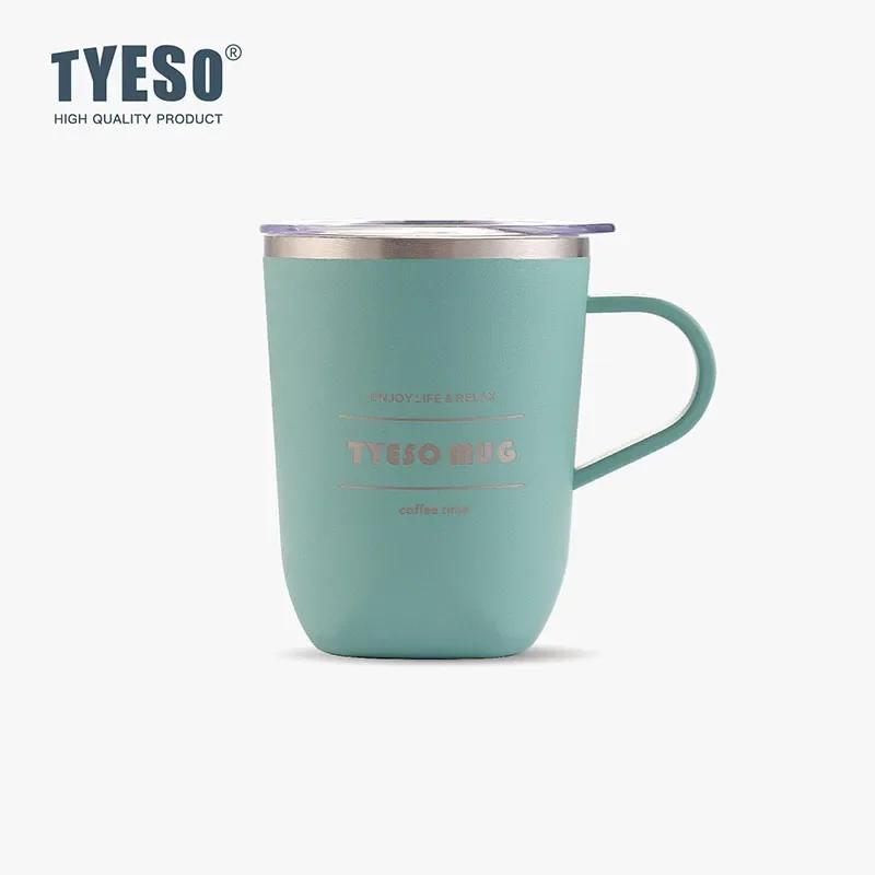 Tyeso Stainless Steel Travel Mug with Lid Insulated Coffee Cup for Office Home Trendy Design On-the-Go Workplace Use