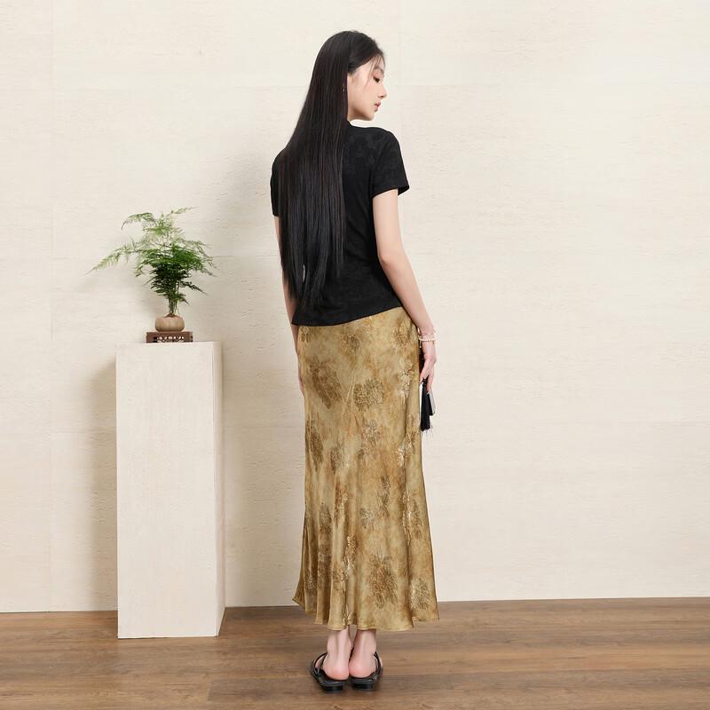 SanCai New Chinese Style Jacquard A-Line Maxi Skirt