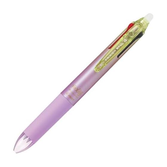Шариковая ручка PILOT Frixion Ball 4 0,38 мм Градиентный фиолетовый PLKFB80UFGRPU