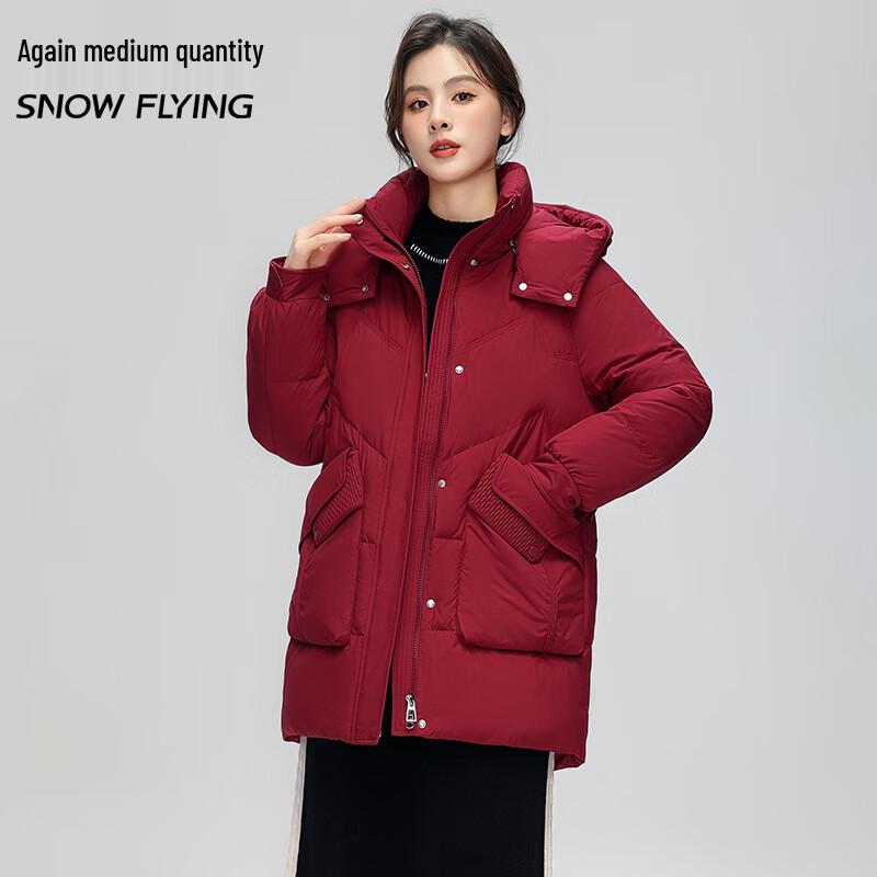 

SNOWFLYING Women s Hooded Loose Fit Duck Down Jacket 4XL