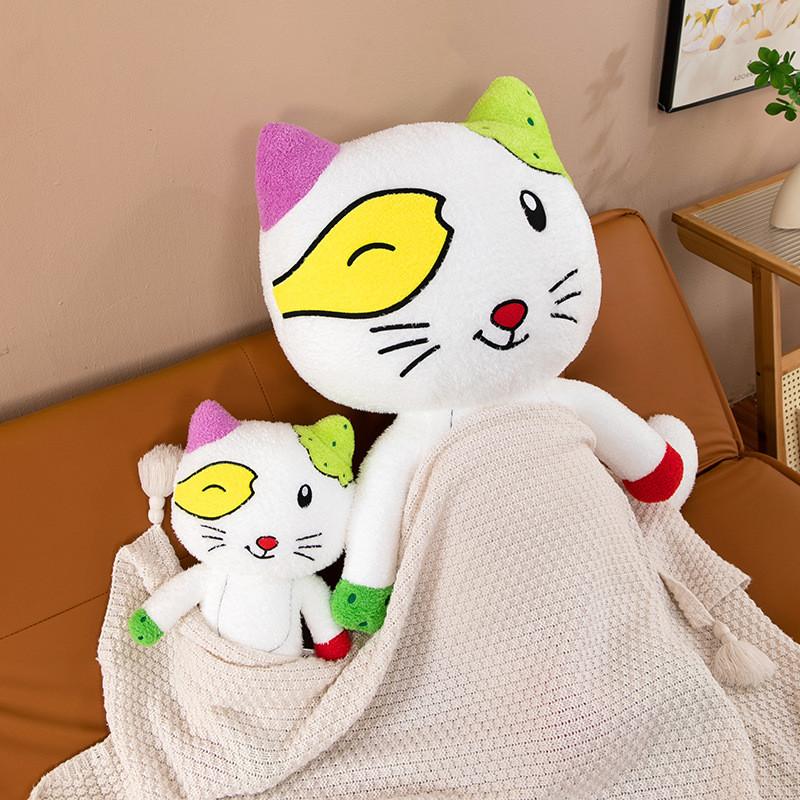 Big Ear Tutu Plush Cat Toy Doll With Pp Cotton Filling For Gift And Collection