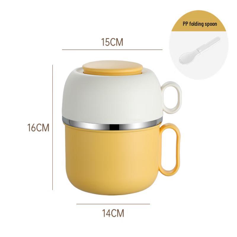 Ru Han Portable Insulated Food Container