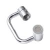 U Shaped Faucet Extender Zinc Zinc Alloy Faucet Nozzle Adapter Practical Rotating Spray Faucet  Bathroom