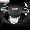 ABS Matte Front Water Cup Panel / Steering Wheel / Window Lift / Handle Bowl Cover Trim Accessories For Cadillac CT4  - 2024