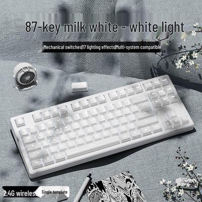 Qianxingzhe MT87 Dreimodus 87-Tasten Bluetooth Mechanische Tastatur