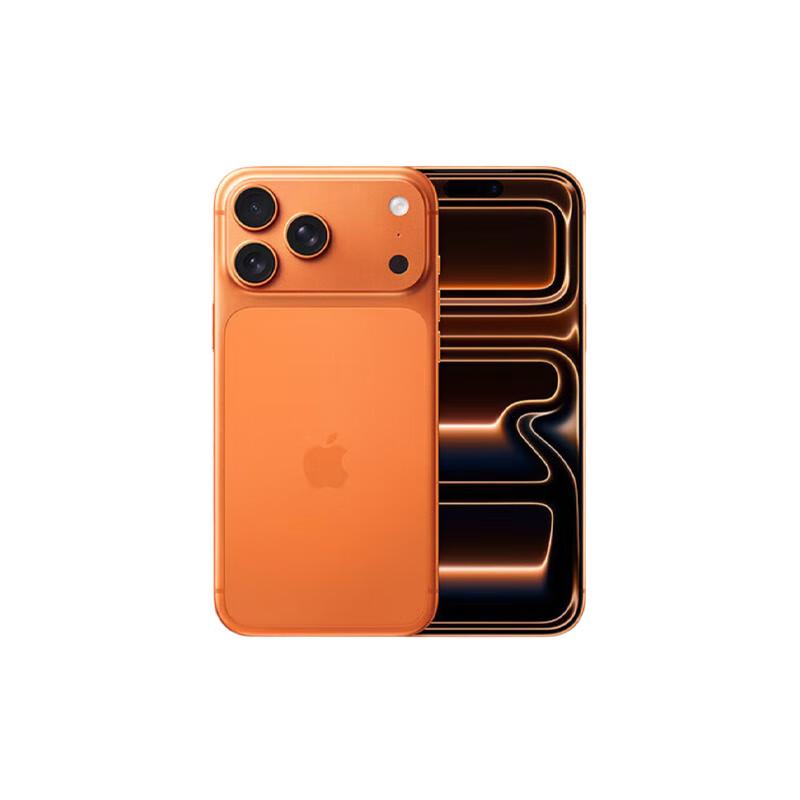 Apple iPhone 17 Pro Max with Fast Charge Kit (CN version)