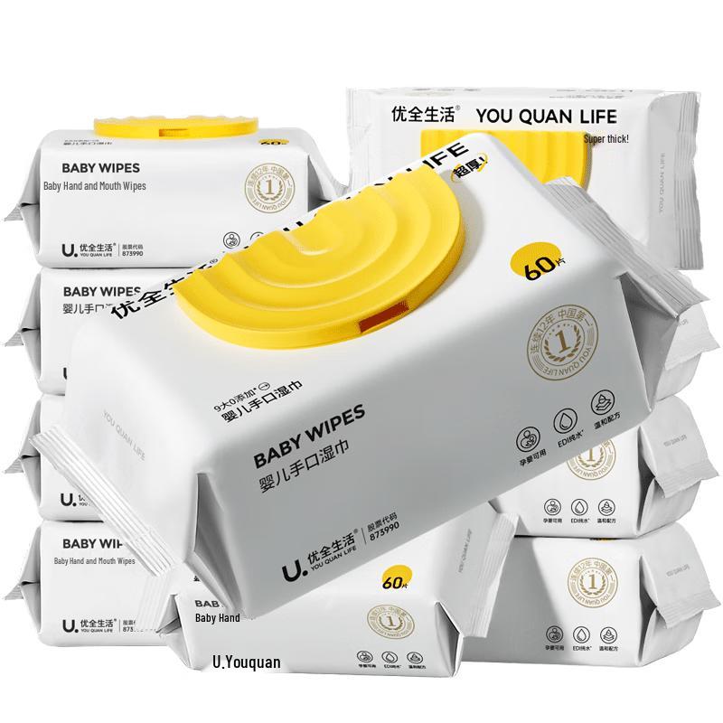 

Youquan Living Thick Baby Hand & Mouth Wipes, Family Pack