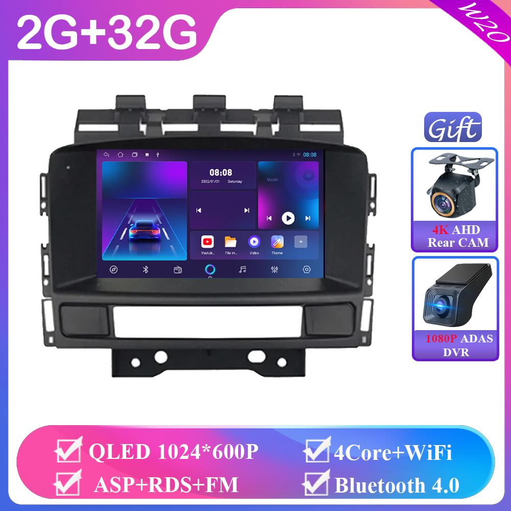 Android Auto Pentru Buick Excelle GT XT Opel Astra J 2011 2012 Auto Stereo Radio Multimedia Player Unitate Principală GPS 4G BT Carplay QLED