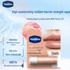 Classic Repair Lip Balm