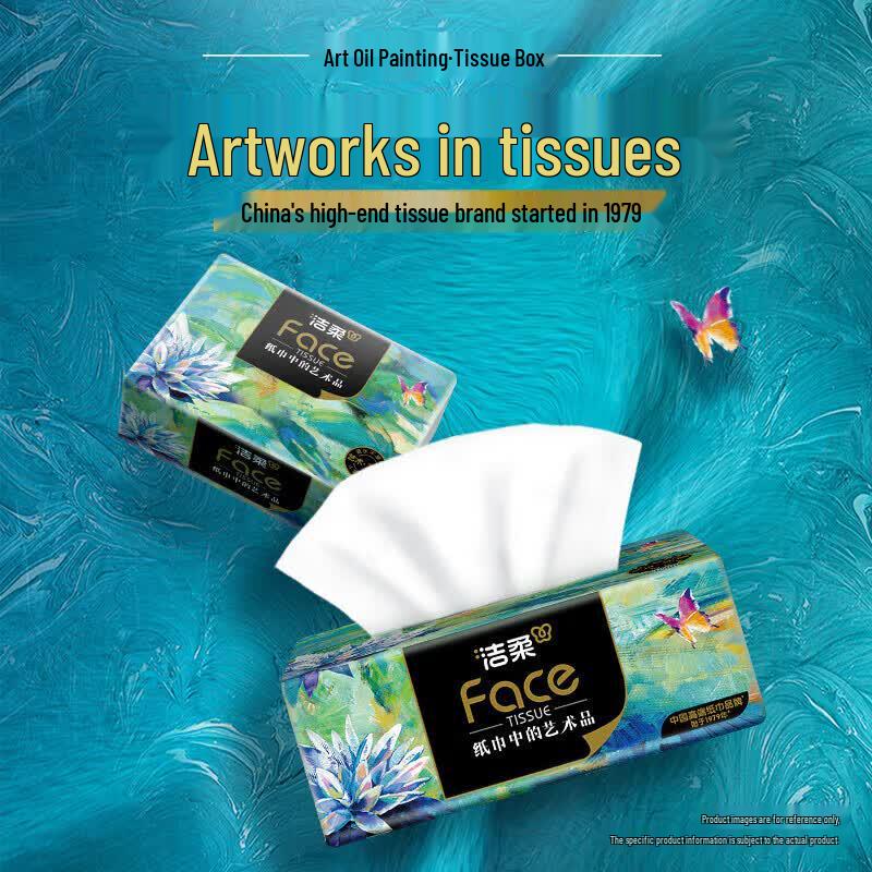 Jierou Face Art Soft Pack Facial Tissues