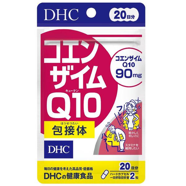 DHC Coenzyme Q10 Inclusion Complex 40 Capsules (20-Day Supply) – CoQ10 with Vitamin C Supplement s2264
