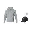 Nike logo-embroidered zip-fastening hoodie FN3862-063