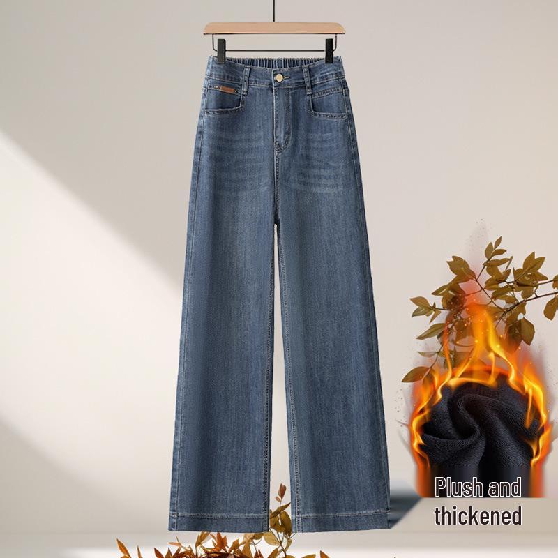Spring 2026 Women's Elastic Waist Straight Leg Plus Size Cropped Petite Jeans