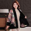Ronghua Mama 2025 Winter Thickened Fleece-Lined Padded Coat for Senior Women