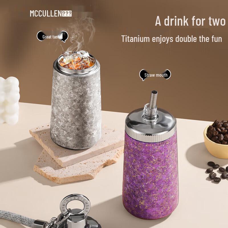 MCCULLEN Pure Titanium Insulated Mug