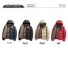2025 Winter Herren Kapuzen-Baumwolljacke - Modisch, Warm und Verdickt
