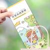 Educational Watercolor Drawing Diary Included Art Brush and Watercolor Paint For Kids Beginner Artists Outdoor Painting