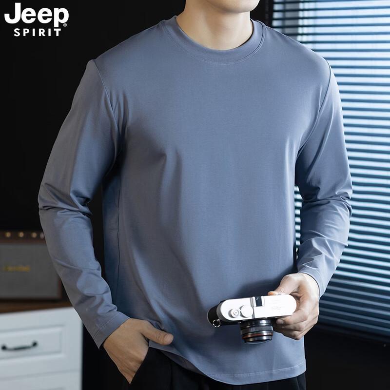 JEEP SPIRIT Men's Casual Half-Zip Mock Neck Long-Sleeve T-Shirt