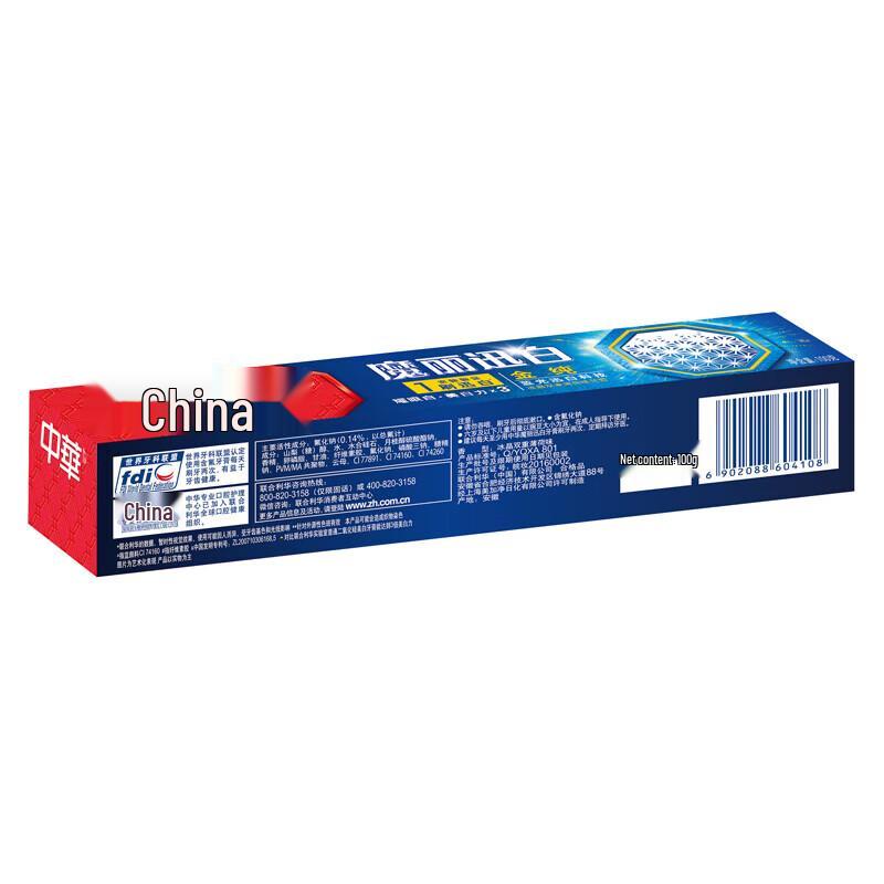 Zhonghua Magic Swift White Toothpaste