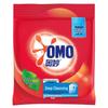Omo Deep Clean Laundry Detergent Powder