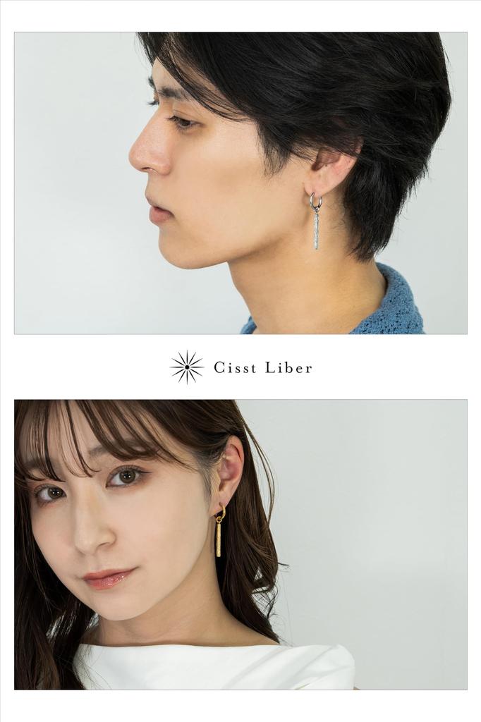 Hawaiian Jewelry Hoop Stick Will Not Can Be Left Surgical Stainless Stainless Hypoallergenic to For Both Silver [Cisst Liber] Earrings, Earrings,