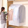 Plastic Wardrobe Dust Cover With Transparent Design For Home Closet Storage