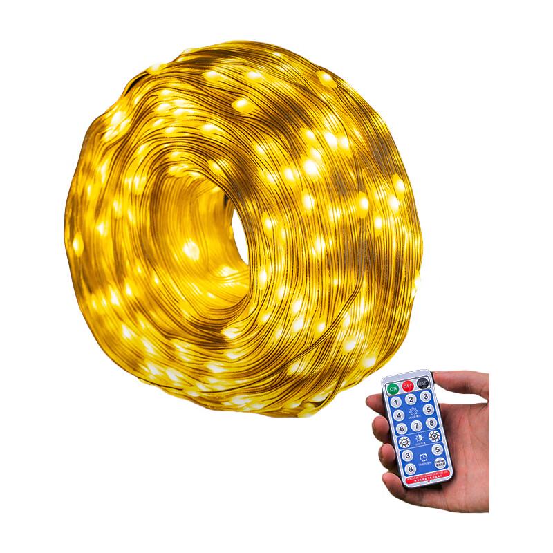 Yuanbo Solar Outdoor Ambient Tree String Lights