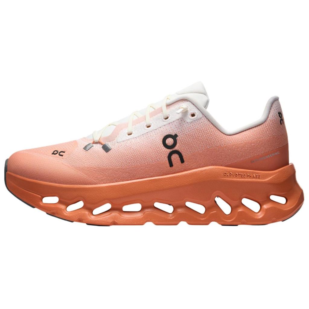 Cloudtilt Ivory Canyon Men Sneakers Cream 3ME10103285