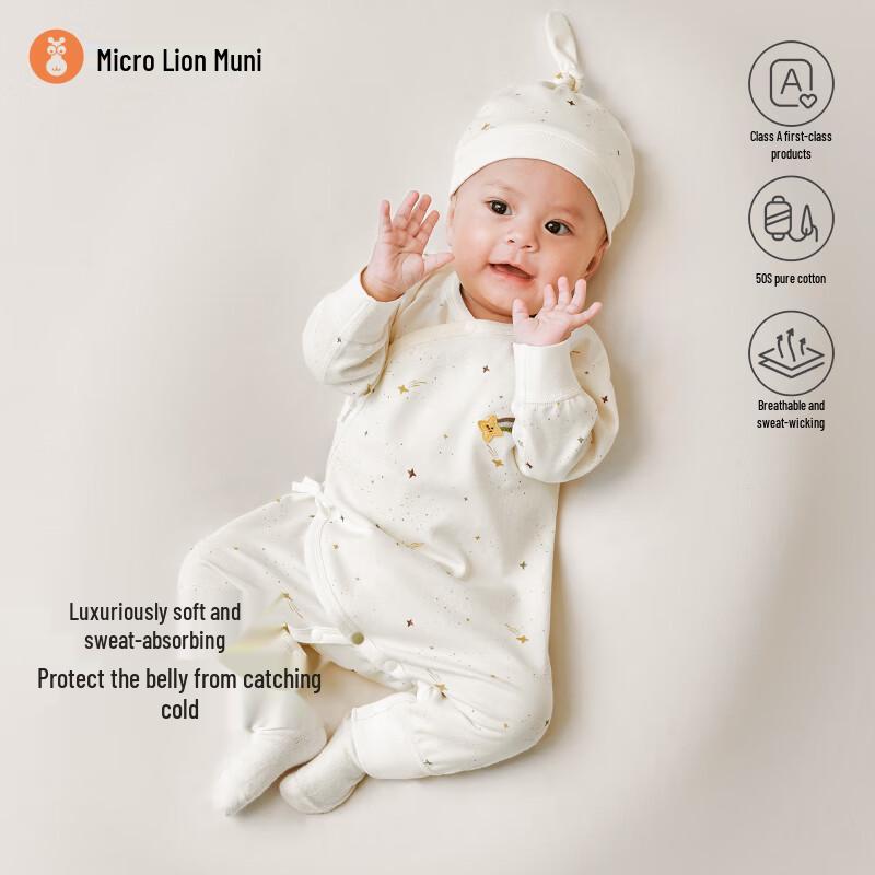 Weishi MUNI Newborn Baby Romper Jumpsuit 59