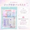Stationery set gift small girls sticker book mini stickers sticky notes memo (purple)