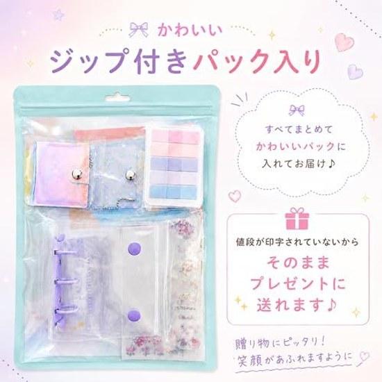 Stationery set gift small girls sticker book mini stickers sticky notes memo (purple)