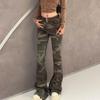 SFK Storm Camo Bell Bottom Jeans