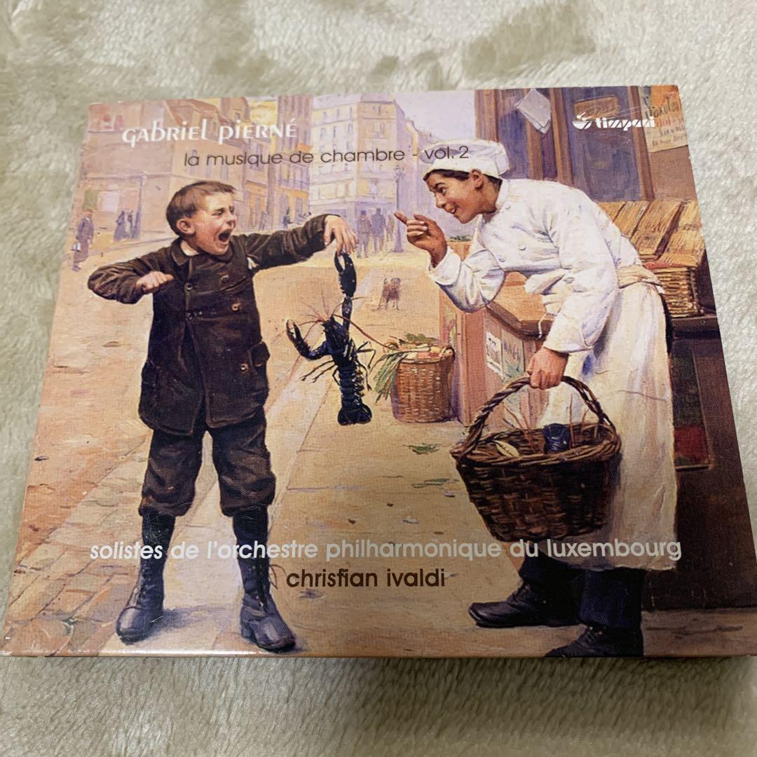 

[USED] Complete Chamber Music Vol.2: Luxembourg Philharmonic Soloists (2CD) Import