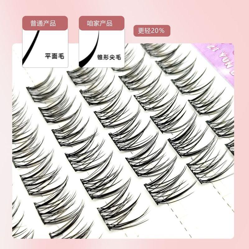 Aimo - Glue-Free Individual Cluster False Eyelashes