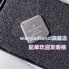 Import Original MC9S12A256MPVE LQFP112 9S12A256 Single Chip Microcontroller Control Chip MC9S12A256