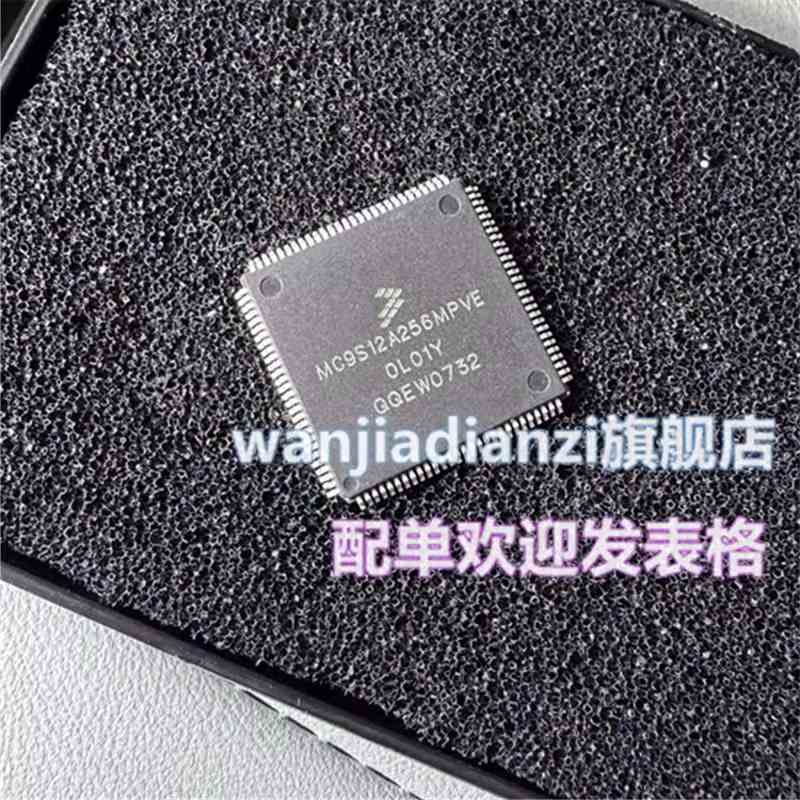 Import Original MC9S12A256MPVE LQFP112 9S12A256 Single Chip Microcontroller Control Chip MC9S12A256