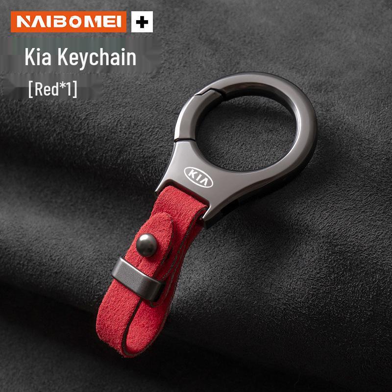 Kia K2/K3/Forte/Cerato/Sportage/K5/K4 Car Keychain Keyring Pendant