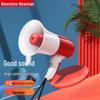 Newman 639U Portable Rechargeable Megaphone Speaker