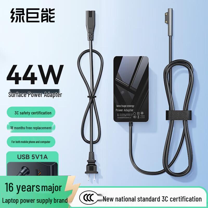 

llano Адаптер живлення для ноутбука/планшета Microsoft Surface