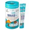 Vitahalo 1 miliard de bacterii lactice vii pentru copii, 1 cutie/120 g